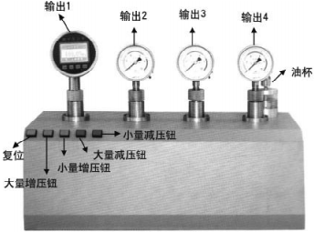 電動液壓校驗臺(圖2) 電動液壓校驗臺(圖2)